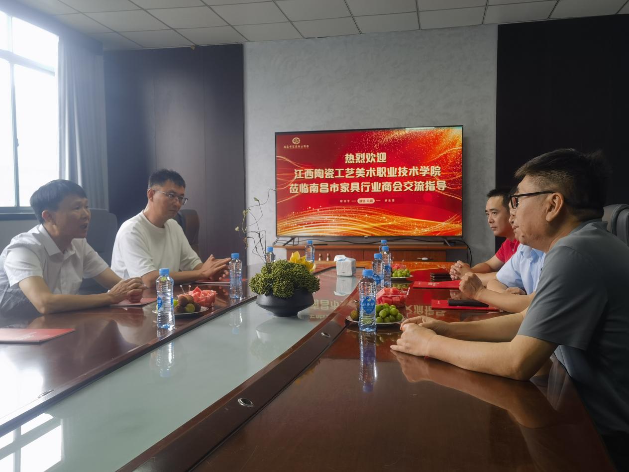 微信图片_20260606200144_95_186