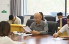 创意设计学院党总支召开2026年第七次集中政治理论学习会议